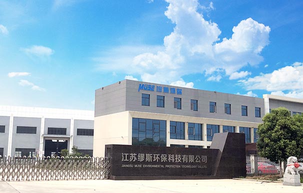 Jiangsu Muse Environmental Protection Technology Co., Ltd